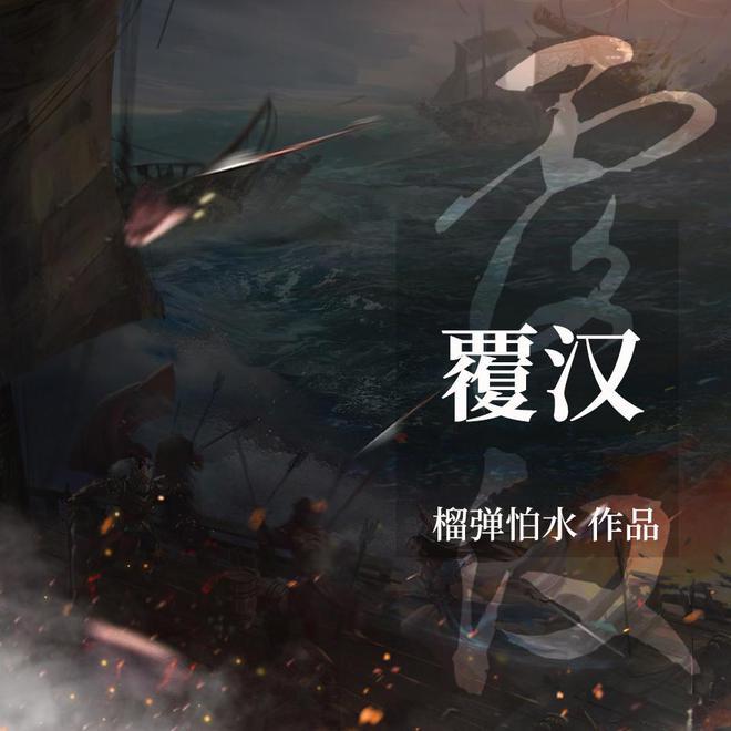 长沙湘越中学:湖南长沙叛逆少年培训学校